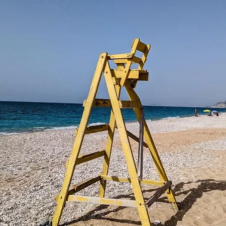 Apartment Paradise Premium Villajoyosa