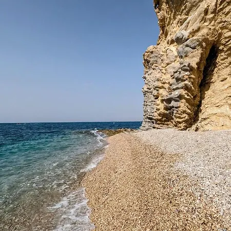 Διαμέρισμα Paradise Premium *